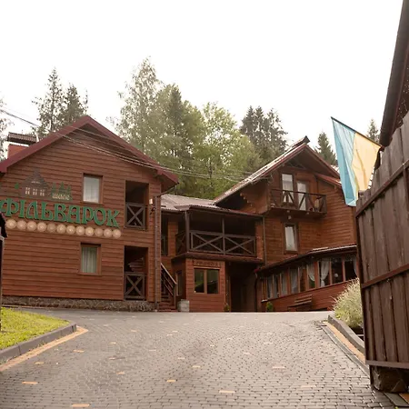 Filvarok Hotel *