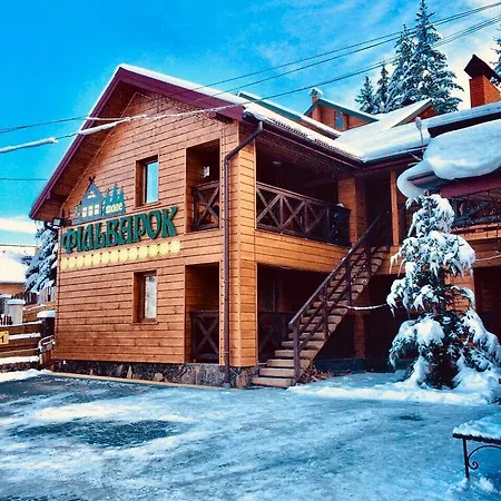 Filvarok Hotel Slavske