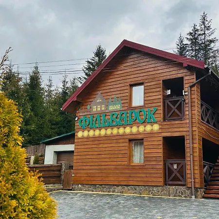 Filvarok Отель